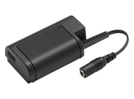 DMW-DCC16GU Adaptateur de couplage pour S1 et S1R